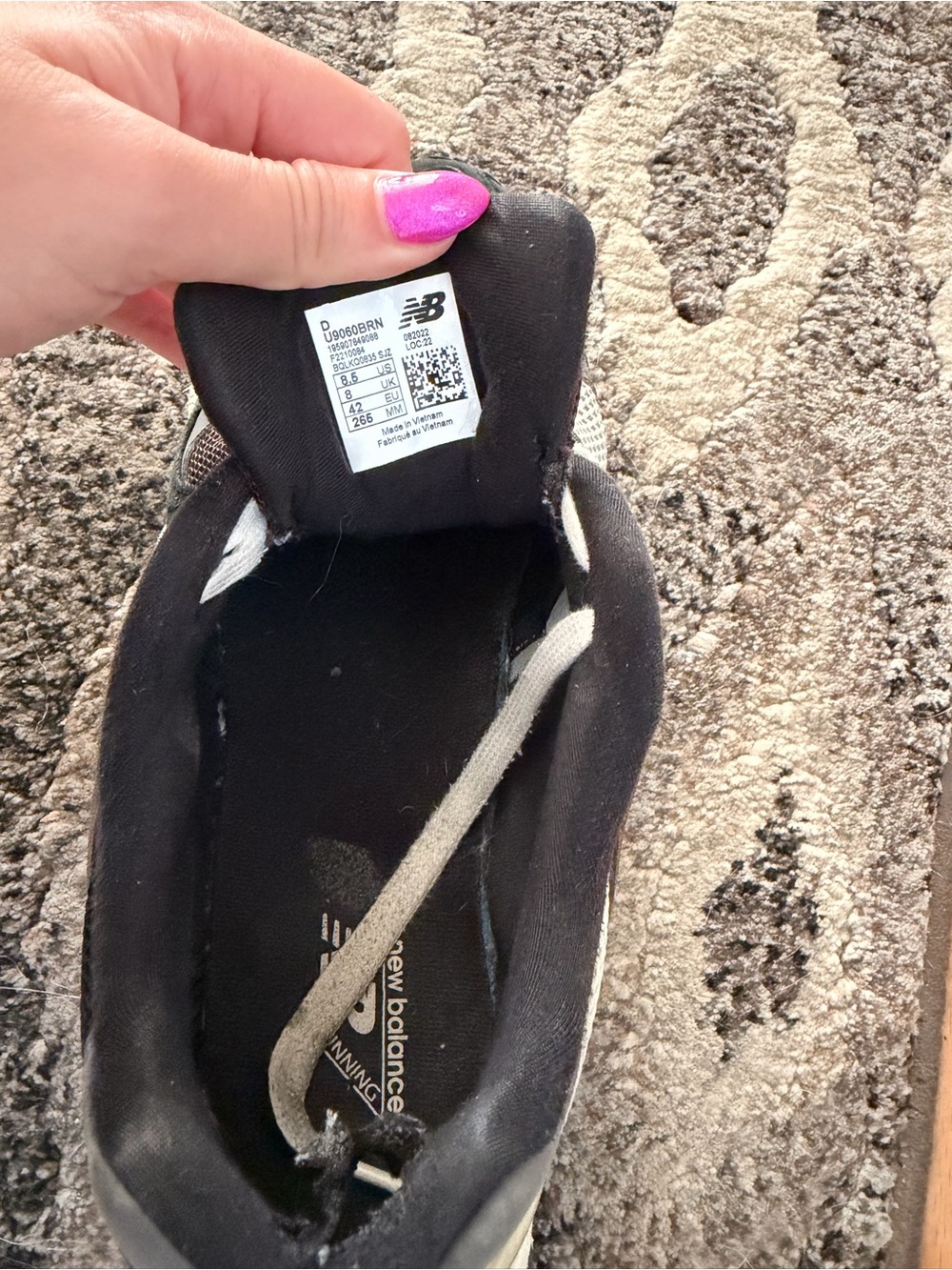 New Balance Black Brown White Athletic Sneakers - Picture 6 of 11